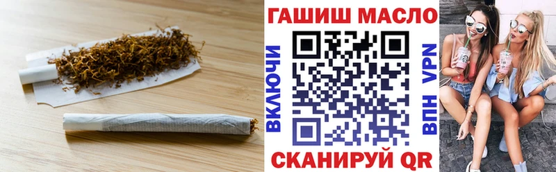 МЕГА   Бердск  Дистиллят ТГК Wax 
